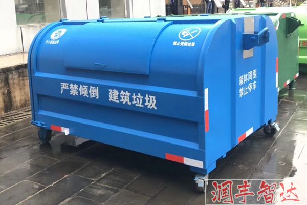 贵州垃圾收箱生产厂家直销勾臂车垃圾箱