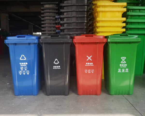 移动分类塑料垃圾桶(图1)