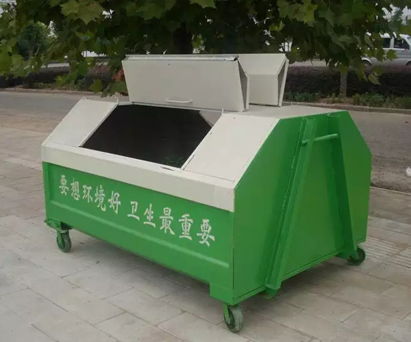 贵州铜仁垃圾车转运箱勾臂垃圾箱体厂家(图2)