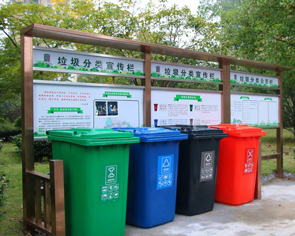 贵州毕节垃圾桶_毕节垃圾箱_毕节分类垃圾桶厂家直销(图5)