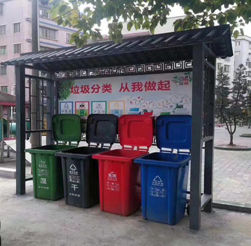贵州垃圾分类亭配套塑料垃圾桶垃圾分类一体化方案